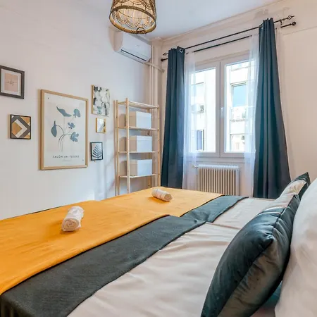 4bed In The Center Of *